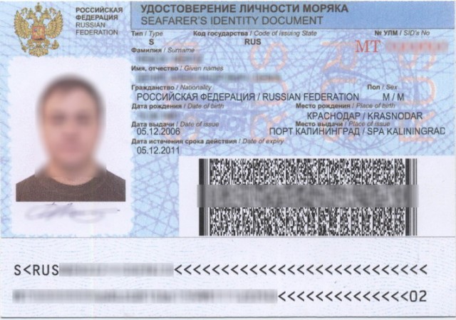 Russia ratifies ILO’s Seafarers’ Identity Documents Convention