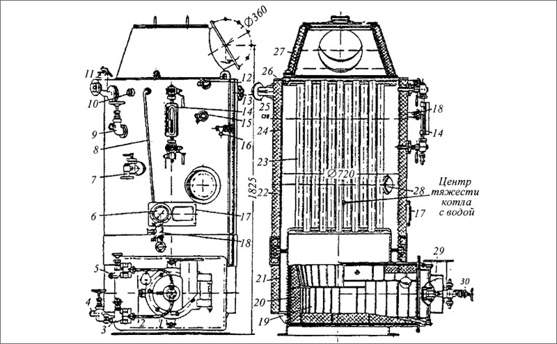 Судовые паровые котлы устройство и эксплуатация