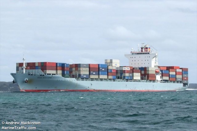 Судно Maersk потеряло контейнеры в Тихом океане