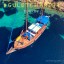 Mirya Yachting 3